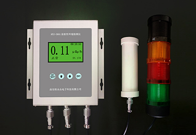 HYZ-2001放射性環(huán)境檢測(cè)儀